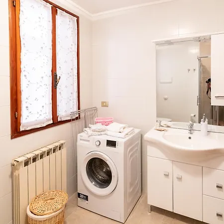 شقة Beauty Basic House